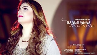 Mawali Lok || Bakhtawar Qayyum BQ