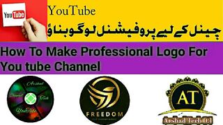 How to make youtube logo on mobile/Mobile pey logo bnane ka tarika...
