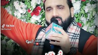 QamarTv