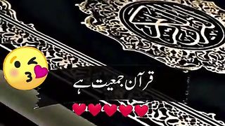QamarTv