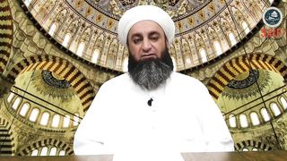 Ahmed Saeed Al maaroof Yar Jan ka khubsurat bayan