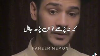 Best quotes of poeter in lovely and beautiful style