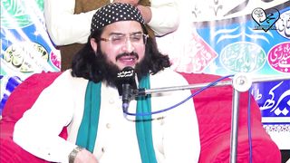 Mufti Saeed Arshad - New kalam 2023 - Shan e Sahaba - mery Muhammad ﷺ Ka Har Sahabi - roshnai