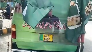 PML N video views ????