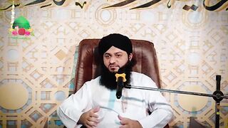 HAZOOR DATA SAHIB