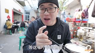 Star exploration takes you to experience Henan cuisine (5)
