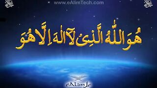 02 99 names of muhammad sallallahu alaihi wasallam