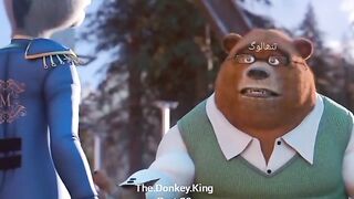 Donkey King ????????????