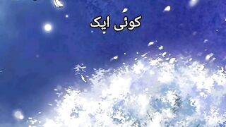 Peer Ajmal Raza Qadri beautiful bayan