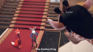 Donkey King ????????????