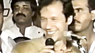 IK Public Gathering 1996