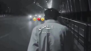 short clips