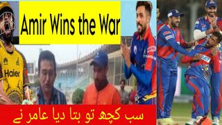Punjabi Pothwari Interview with Mohammad Amir with Aftab Tabi