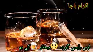 Abker shah Shaista Tappy2023