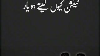 GREAT VIDEO ABOUT THE FRIENDSHIP#PLZZZ FOLLOW AND COMMENT