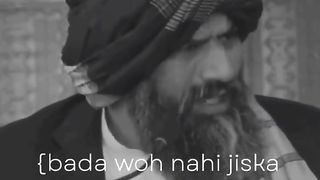 Arzey ishq