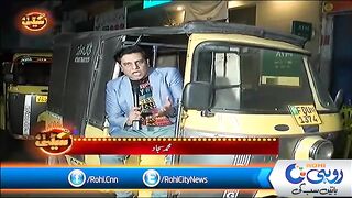 jani ki jugatbazi