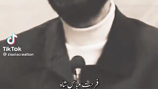Nice shayri