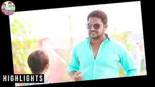 Chhotu Ki Dukaan