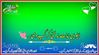 Best shairi