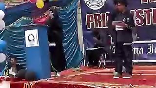 Competition