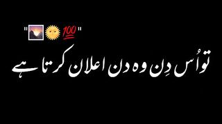 HAZOOR FERMATY HN