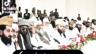 Great Alfaaz Jo Dill mean utar jaiy