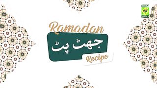Aalu_Tiki_Chaat_Recipe_-_Ramzan_Jhatpat_Recipes_-_Masala_Tv(360p).