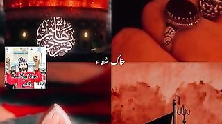 Recite 196-1