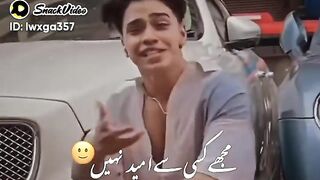 Kisi se umeed nahi