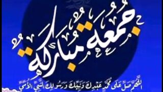 Juma Mubarak