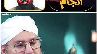 hagi abdul habeeb atarri jothe nabi  ka anjam