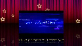عزف موال عراقي يبكي الحجر "يما يايما