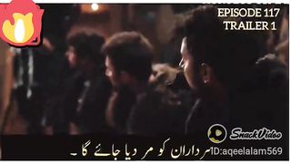 #osman,#usman seson4 episode 17 trailer In urdu
