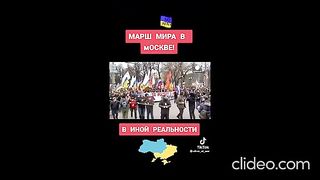 ПРОТЕСТИ В РУСИЯ ПРОТИВ ВОЙНАТА