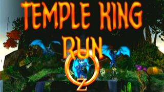 the king's journey
