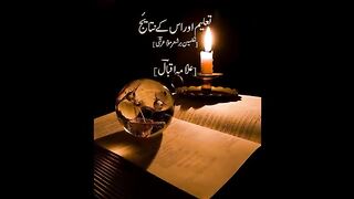 Mmazing_ poerty  taleem_ or_ uske_ nataej_