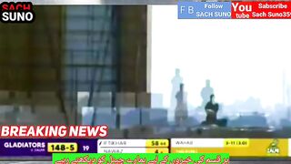Psl8 |sach suno |ptvsports