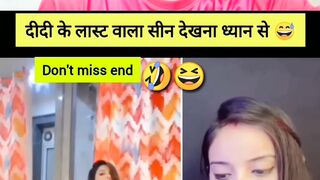 Funny reaction Dhako