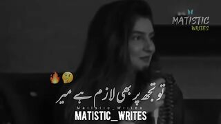 Yaad_ na_ kat_ Best  poerty_ by  momina_ sundas_