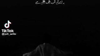 Love u maaa