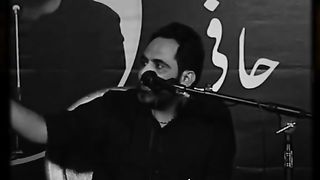 Haafi sab