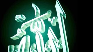 Allah #Masha Allah