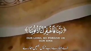 Ya Allah forgive us and protect us from Jahanam
