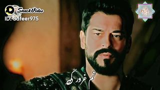 Islamic video