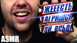 ASMR SNICKERS FROM UKRAINE | EATING SOUND (NO TALKING) ???? BEST SOUND