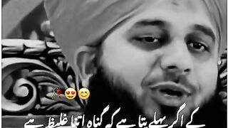 اللہ کے بندوں یاد دکھوں