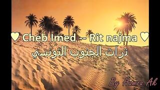 ريت النجمة ☆الشاب فوزي ☆
