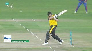 Haseebullah on ???????????? from zalmi