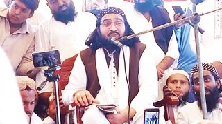 mufti saeed arshad